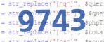 verification code