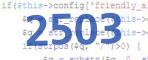 verification code