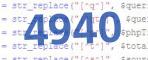 verification code