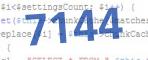 verification code