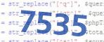 verification code