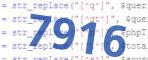 verification code