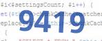 verification code