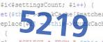 verification code