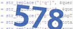 verification code