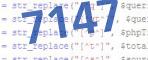 verification code