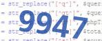 verification code