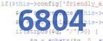 verification code