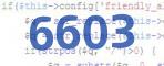 verification code