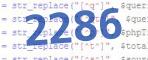 verification code