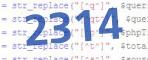 verification code