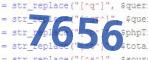 verification code