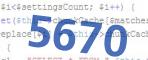 verification code