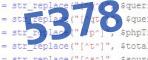 verification code