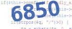 verification code