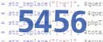 verification code