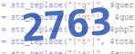 verification code