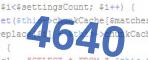 verification code