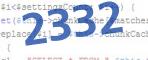verification code