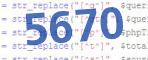 verification code