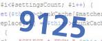verification code