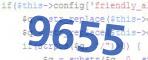 verification code