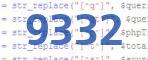 verification code