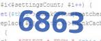 verification code