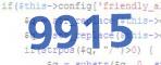 verification code