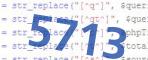 verification code