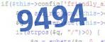 verification code