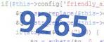 verification code