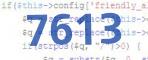 verification code