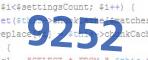 verification code