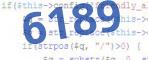 verification code