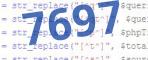 verification code