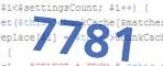 verification code