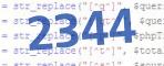 verification code