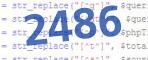 verification code