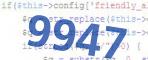 verification code