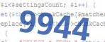 verification code
