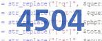 verification code