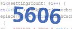 verification code