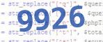verification code