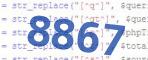verification code