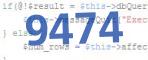 verification code