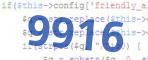 verification code
