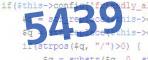 verification code