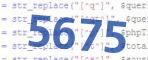 verification code