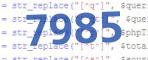 verification code